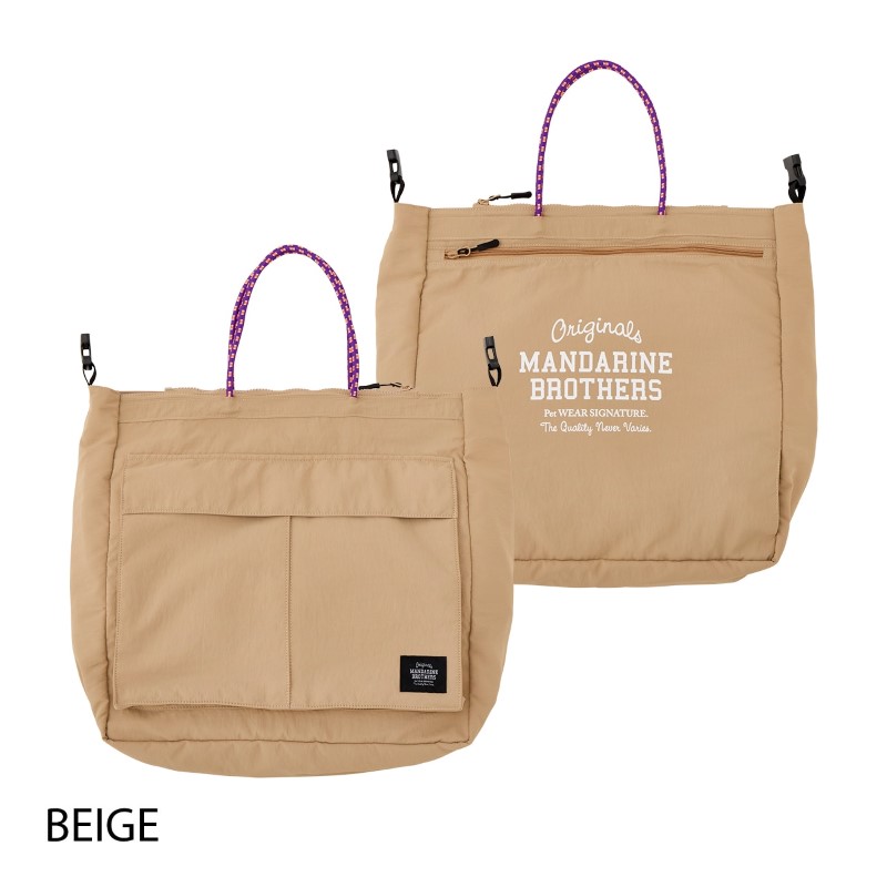 MANDARINE BROTHERS 4ウェイビッグバッグ BEIGE